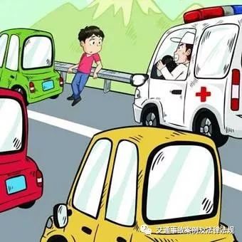 遇事莫慌张交通事故处理流程,遇事惊慌怎么解决