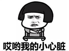 如何看待家长背书包,孩子书包该不该大人背