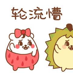 hpv疫苗科普二价和四价,hpv疫苗科普解答动画