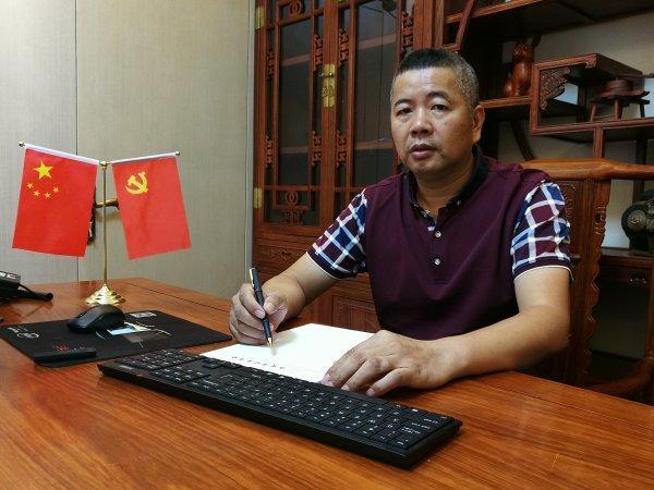 「天下瑞商」杨卓付：沉下心把每一件事做精做细