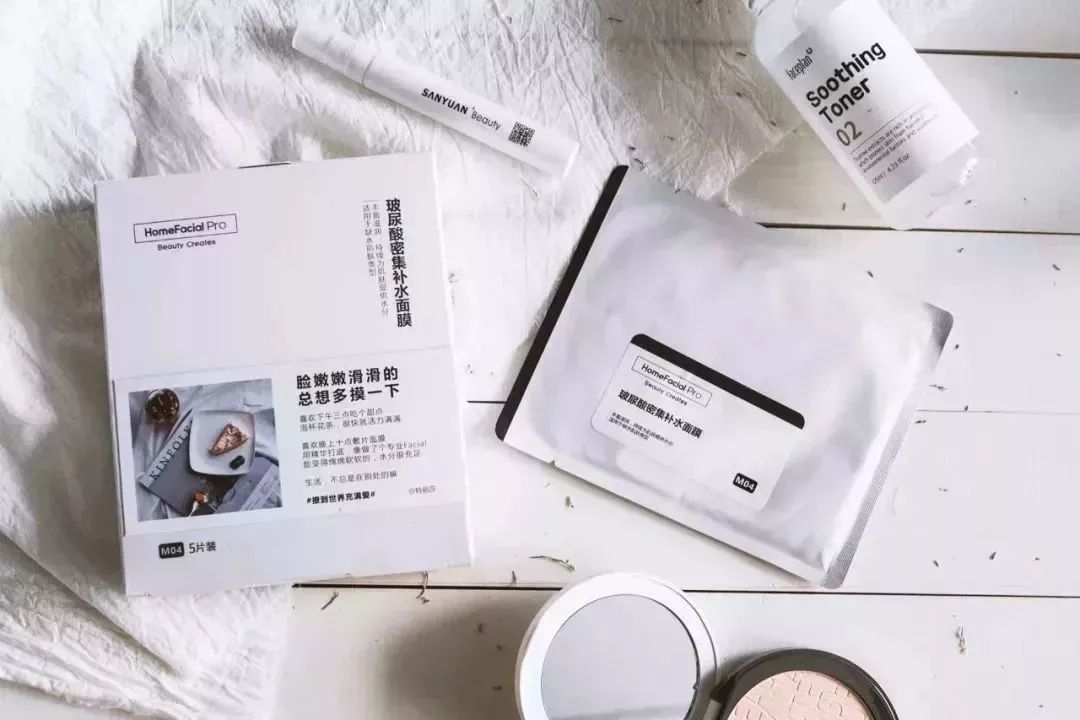 推荐过10次以上的护肤好物，用完感觉换了张脸，关键还不贵！