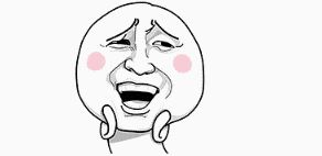 福利来袭抽奖,毛铺酒奖品有哪些