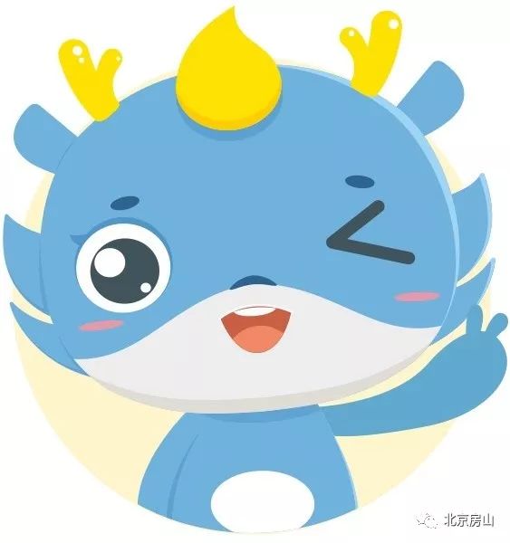 北京房山区2021下半年事业编招聘,房山区2024事业单位公开招聘