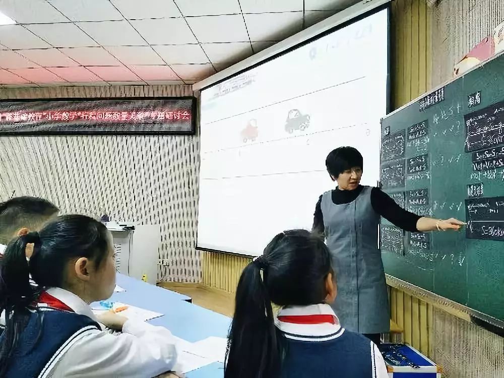 青岛崂山教育水平,崂山教育评论