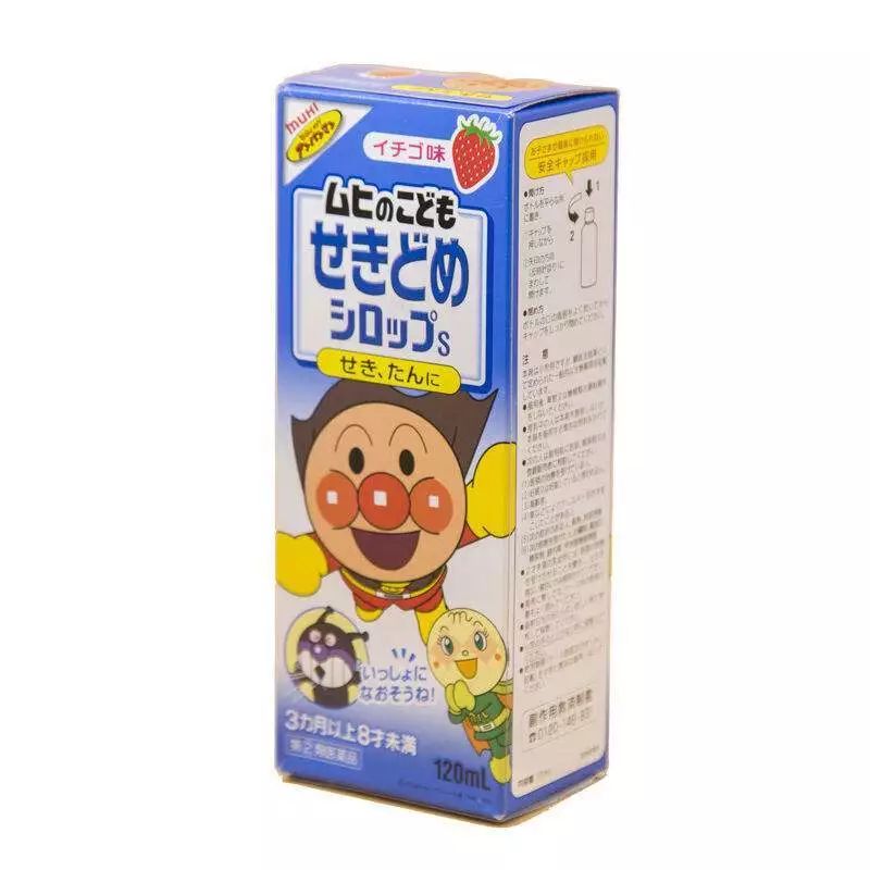 网红海淘药这些风险要知道,海淘网红药在哪买到