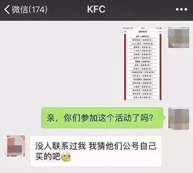 信小呆成为中国锦鲤后的这些年,信小呆目前在做什么