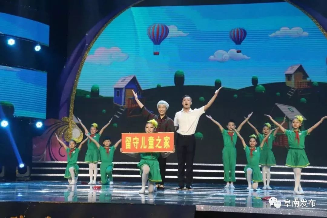 阜南人素质怎么样,阜南教育水平