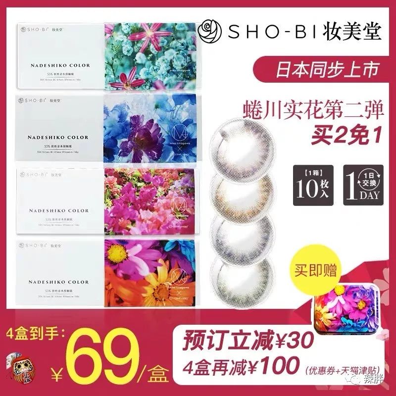 注意,本文为贵妇专属的双十一清单!一年一次的机会就在今天开始啦!