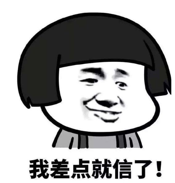 绉绘皯鍚庡彂鐜扮Щ姘戜腑浠嬫槸楠楀瓙,璋ㄩ槻绉绘皯楠楀眬