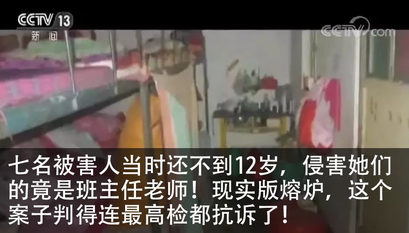 哈尔滨房价2024年最新房价,你家房子跌了多少