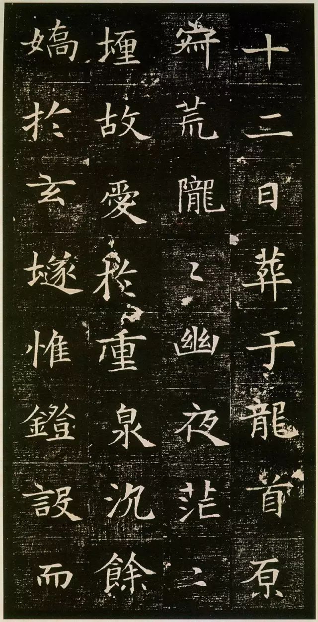 中国绝美小楷作品,极品小楷经典