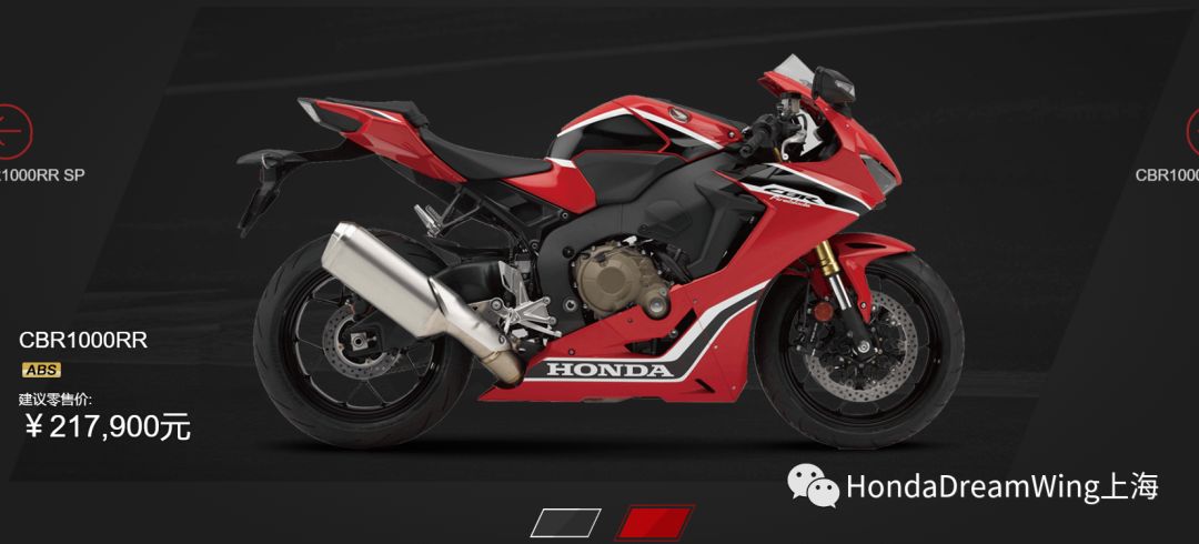 hondadreamwing推出最新款车型,hondadreamwing最新发布