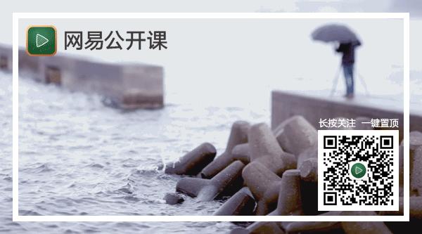 比较有深度的公众号推荐,口碑炸裂的9个公众号强烈推荐