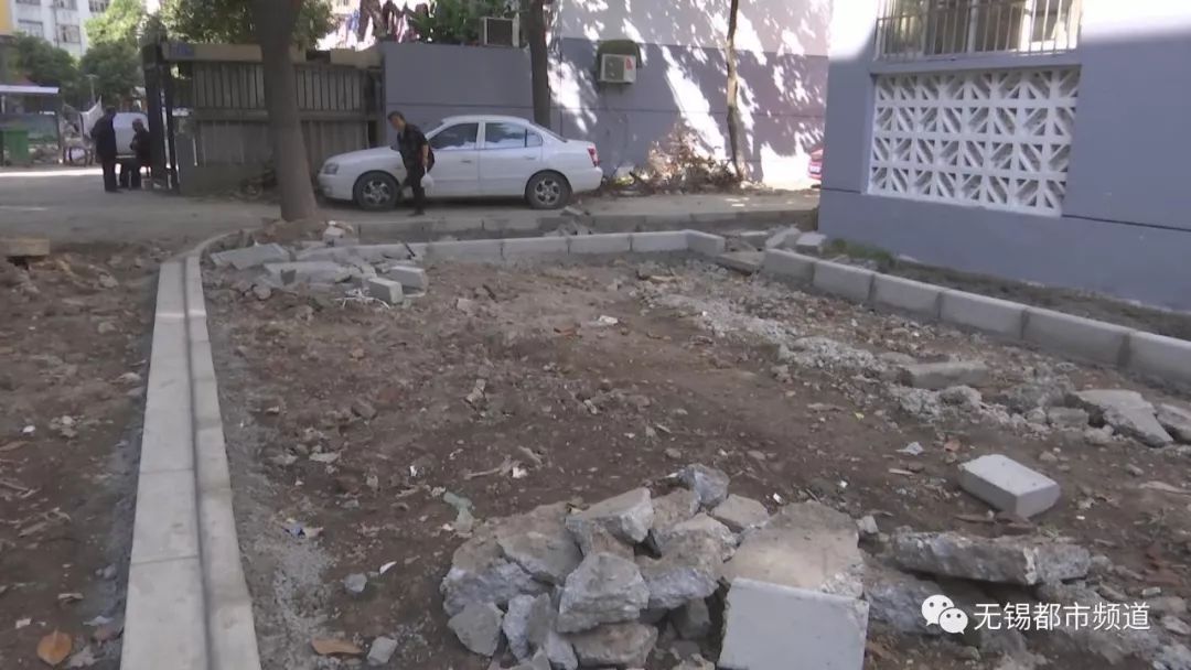 老小区改造车位越改越少,建设新村老新村改造