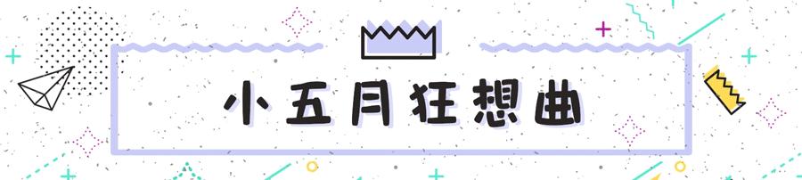 牙齿去黄渍最好的方法,牙齿去渍美白最科学的方法