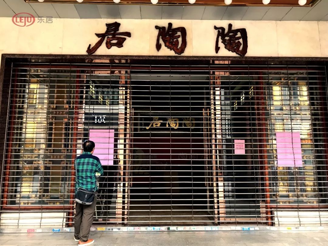 再见了你原版,再见了你的完整视频