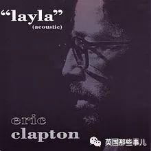 20岁跟披头士吉他手一见钟情，婚后又被摇滚大神狂追：她，摇滚界传奇缪斯