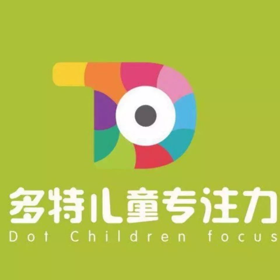 不给糖就捣蛋万圣活动,不给糖就捣乱万圣节亲子活动