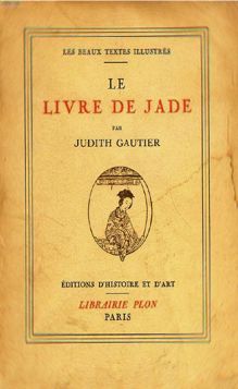 海岸诗歌翻译,海岸诗歌现代