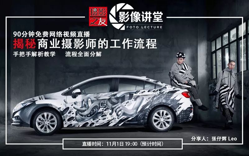 怎么拍内衣,内衣怎么拍实物