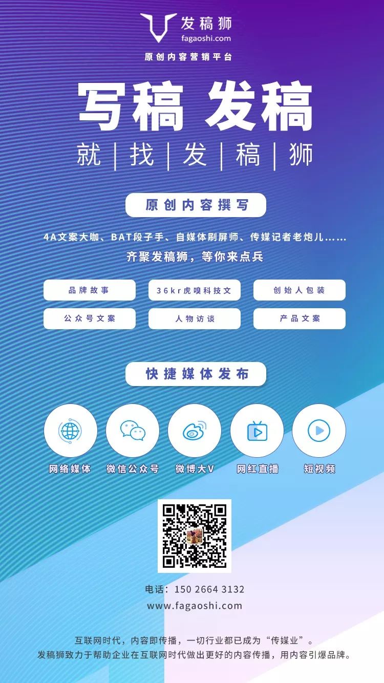 万圣节十大创意品牌,100个创意万圣节活动