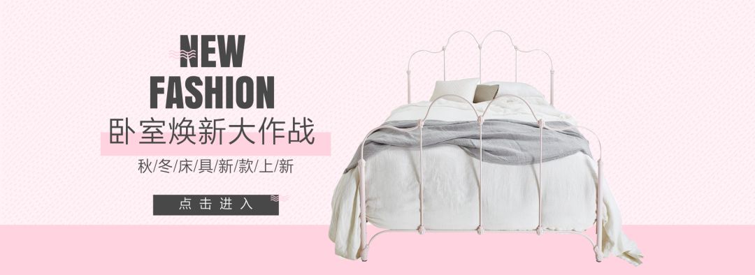 冬夜里想睡个好觉，用它就对了