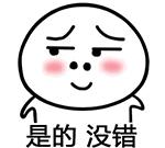 @在郑州的你，本地通讯录大全！衣食住行，有了它走遍郑州都不怕