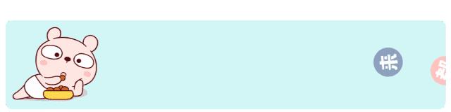 明起地铁再调整最短间隔2.5分钟,铁路明起调图
