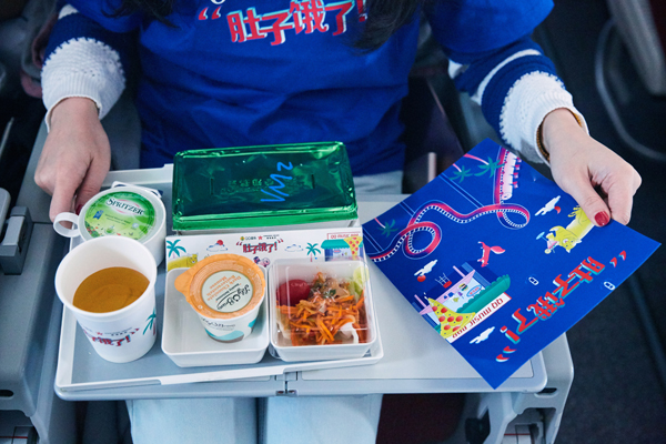 QQ音乐邀请豪华绿钻用户，与袁娅维一起免费游美国