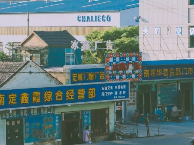 淄博那个承载我整个青春的地方，我好想穿上山铝一小的校服，再走一遍！