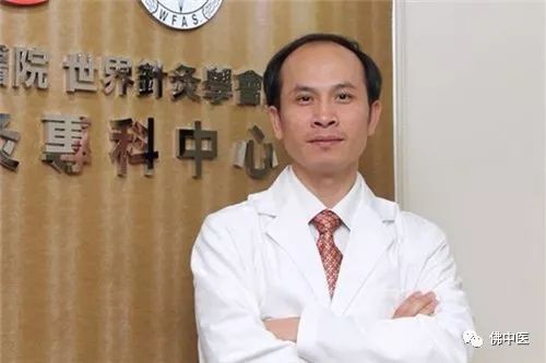 「传统医药日」秋冬预防季节性疾病，巧用艾条“自灸”益处多