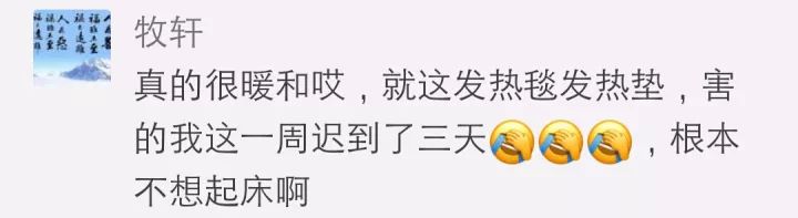 爆改的双倍快乐,清空购物车的福利