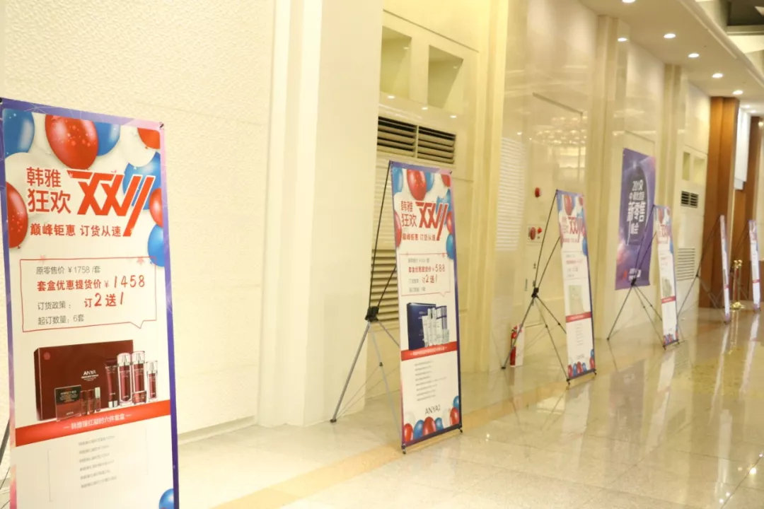 欲成为CS渠道中高端品牌的领军者韩雅有何底气？