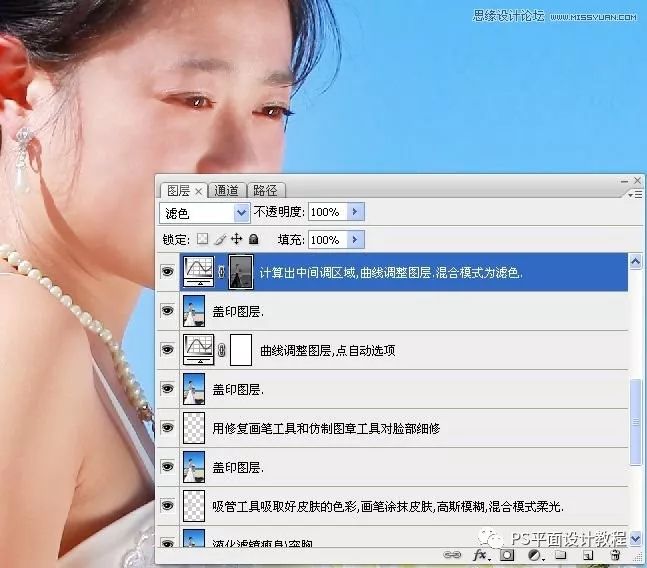 婚纱照大花修图,婚纱照拍出来脸好大怎么办