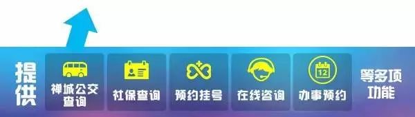 儿童学习羽毛球哪里报名,青白江羽毛球儿童培训班