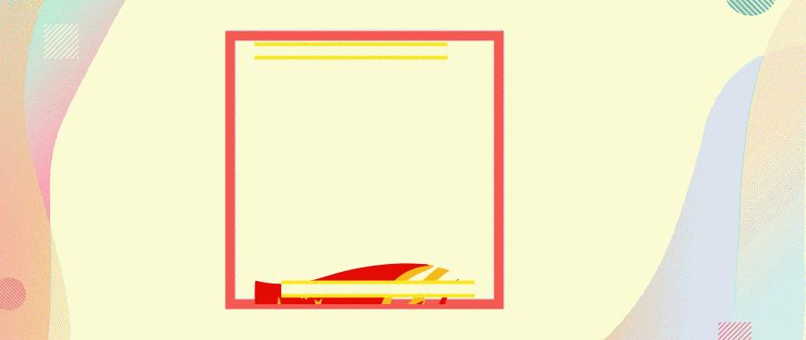 亚马逊公然售卖港独T恤