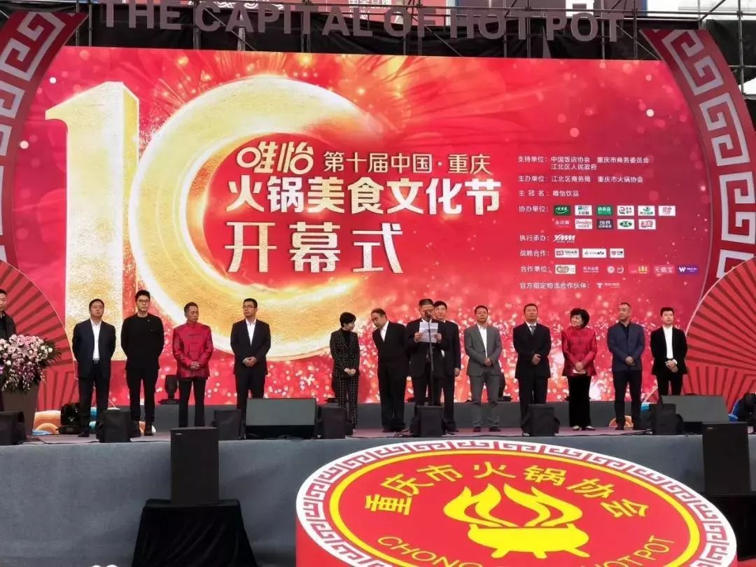 学习贯彻食品安全法律法规,食药监局学习宣传十九大精神