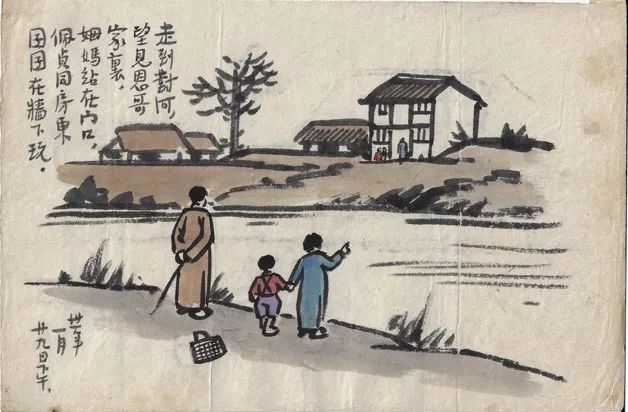 走进丰子恺的漫画世界,丰子恺漫画美学