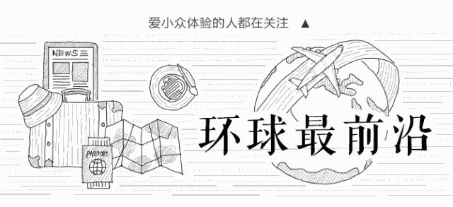 申根签需要的经济证明,最容易办理的申根签