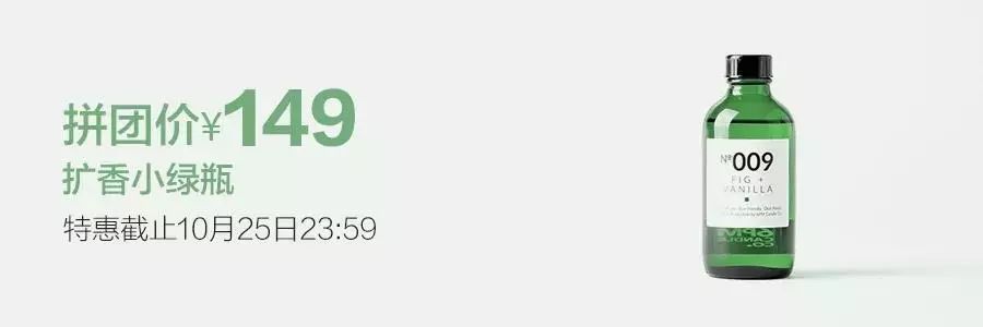 几块钱的香水味好物,桂花味道的香水最好的