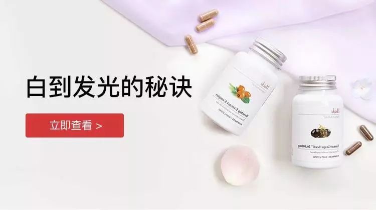 桂花味道的香水最好的,桂花味浓一点的香水