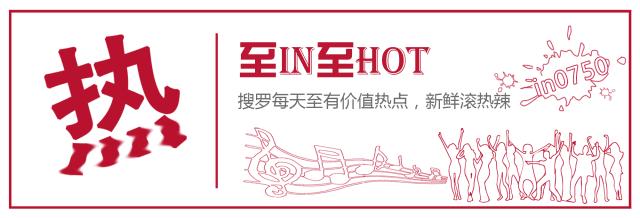 澳门务工通行证丢了怎么补办,港澳通行证丢失了如何补办在珠海