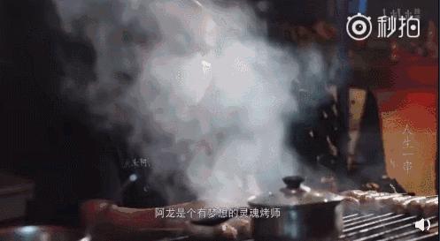 城市走散歌词,城市走哪条车道