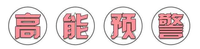 三八女王节礼物,女王节送什么礼物好