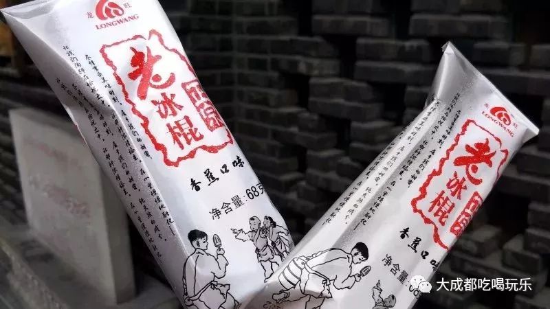 成都这几家甜品店！让你“甜”到45°角仰望天府电视塔！