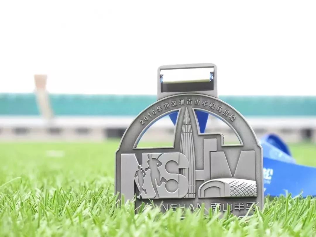新logo，新装备······2018南山半马2.0升级版来了