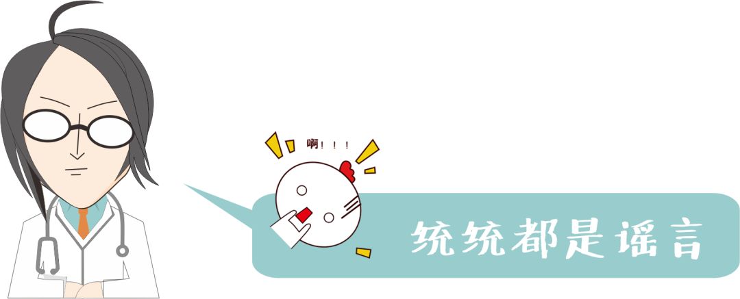 吃紧急避孕药怎么知道避孕失败,总被误解的避孕药这些你要知道