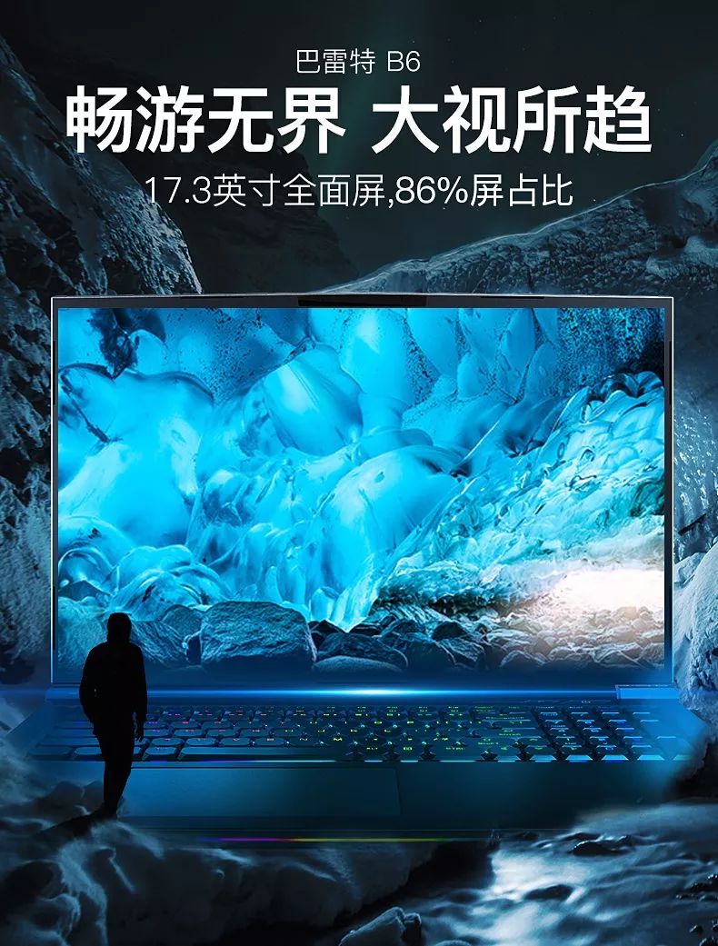 澶╀笅鑱氫細娲诲姩鎷涘嫙,澶╀笅鑱氫細