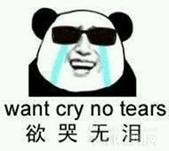 Gay不一定是“同性恋”!老外说的时候你别误会!