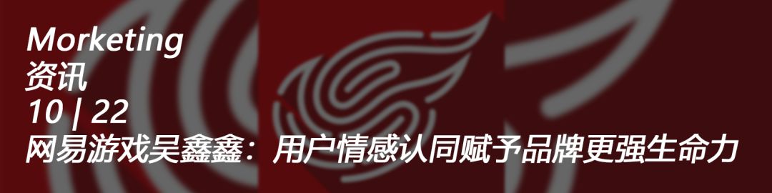 amazon产品开发流程,amazon营销软件